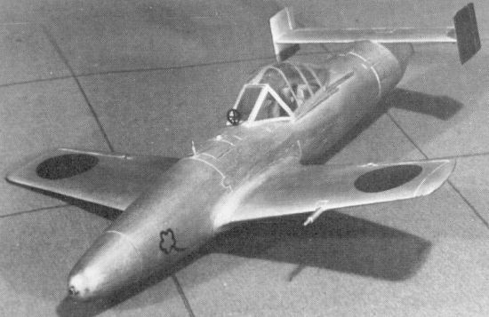 MXY7 Ohka