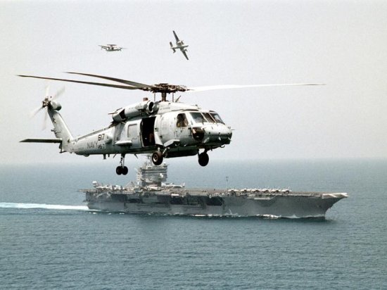 SH-60